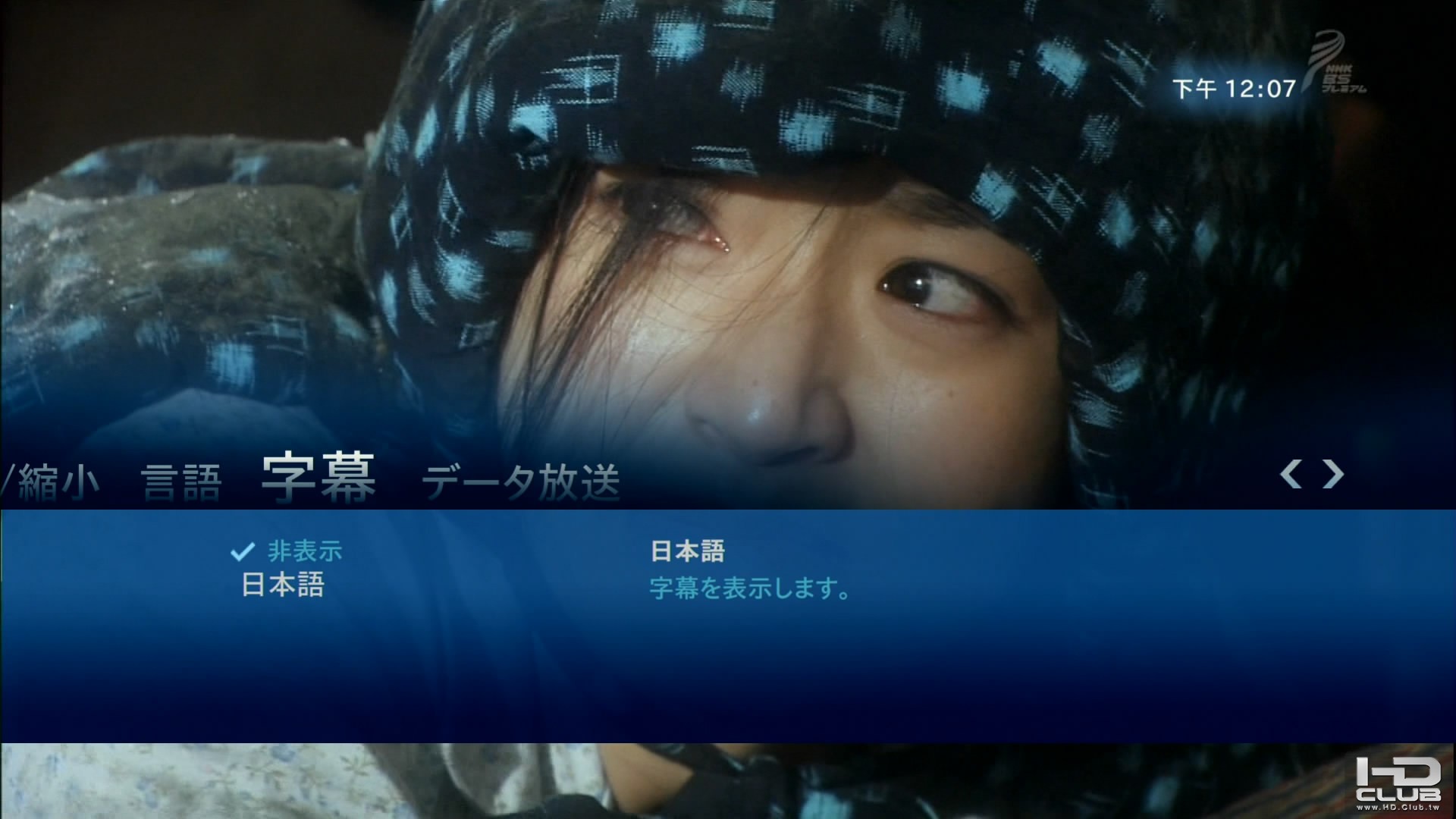 xbox360-gui5.jpg