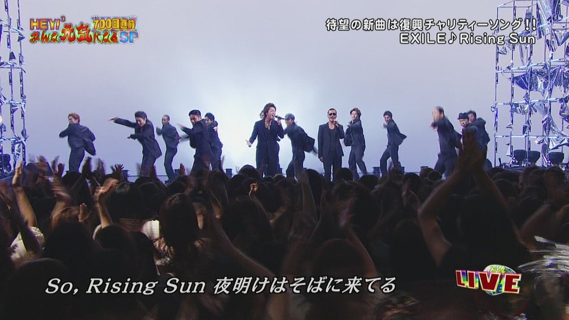 [hd.club] EXILE_Rising Sun [HEY!^3_110718]_1080_AAC_360M.0719.002-1.JPG