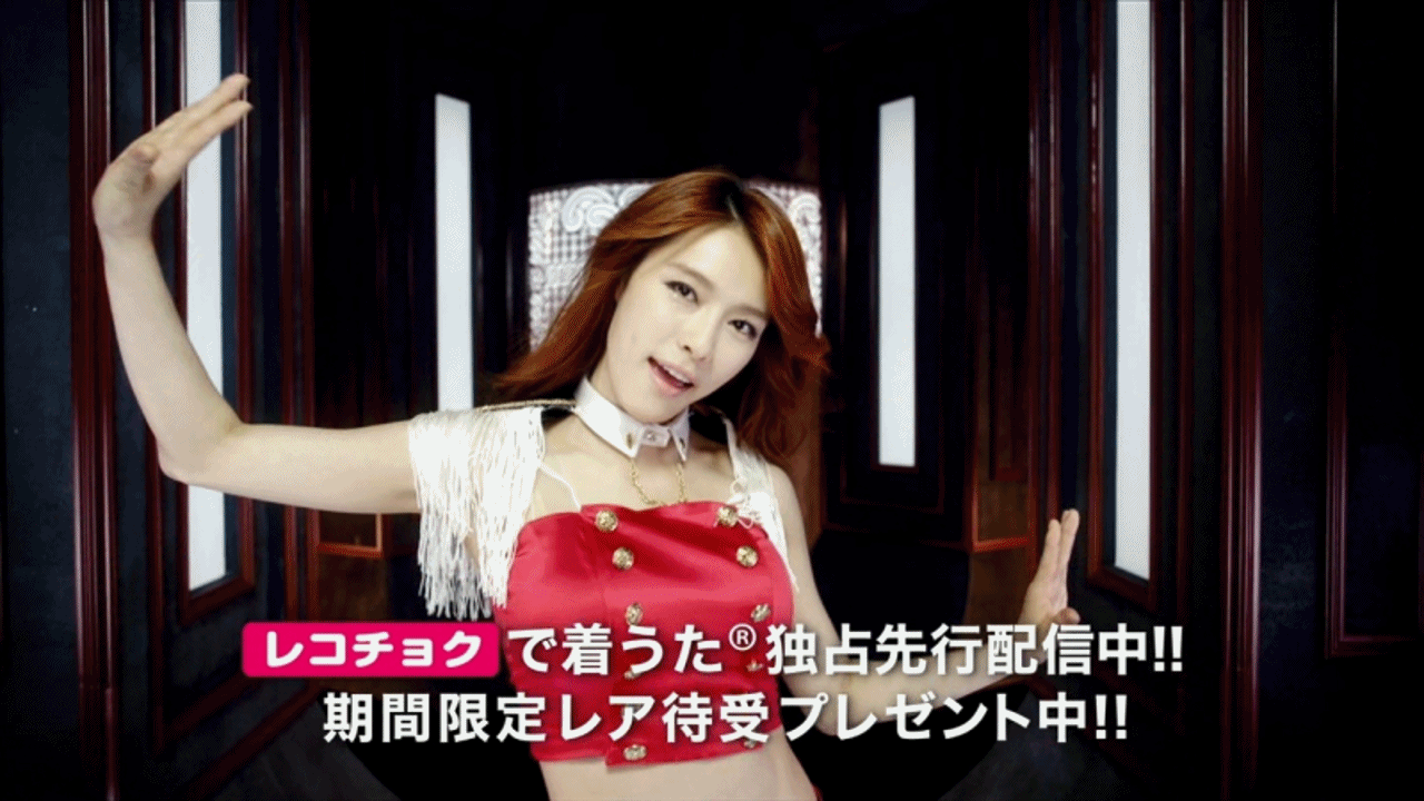 [CM] AS BANG! JP.gif