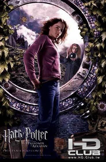 harry_potter_and_the_prisoner_of_azkaban_ver8.jpg