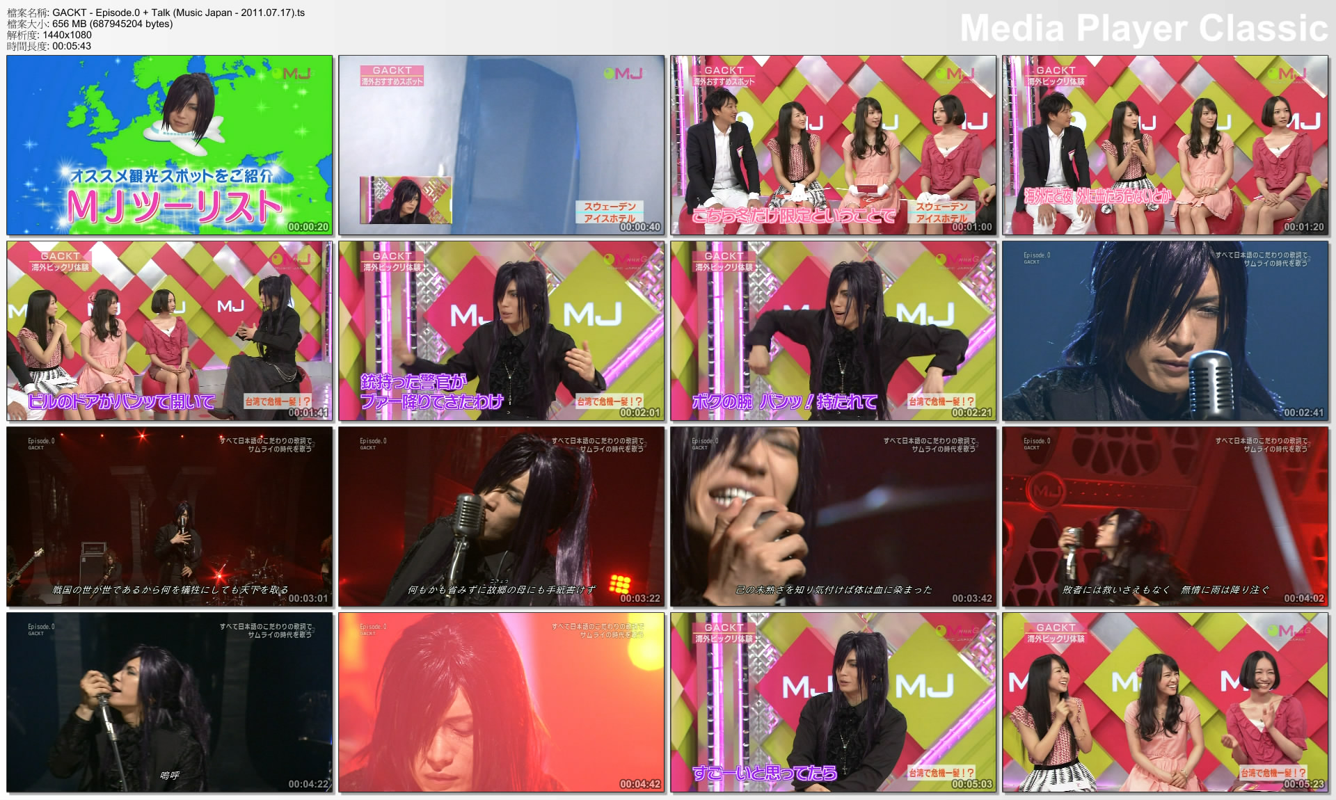 GACKT - Episode.0   Talk (Music Japan - 2011.07.17).ts_thumbs_[2011.07.19_20.52.36].jpg