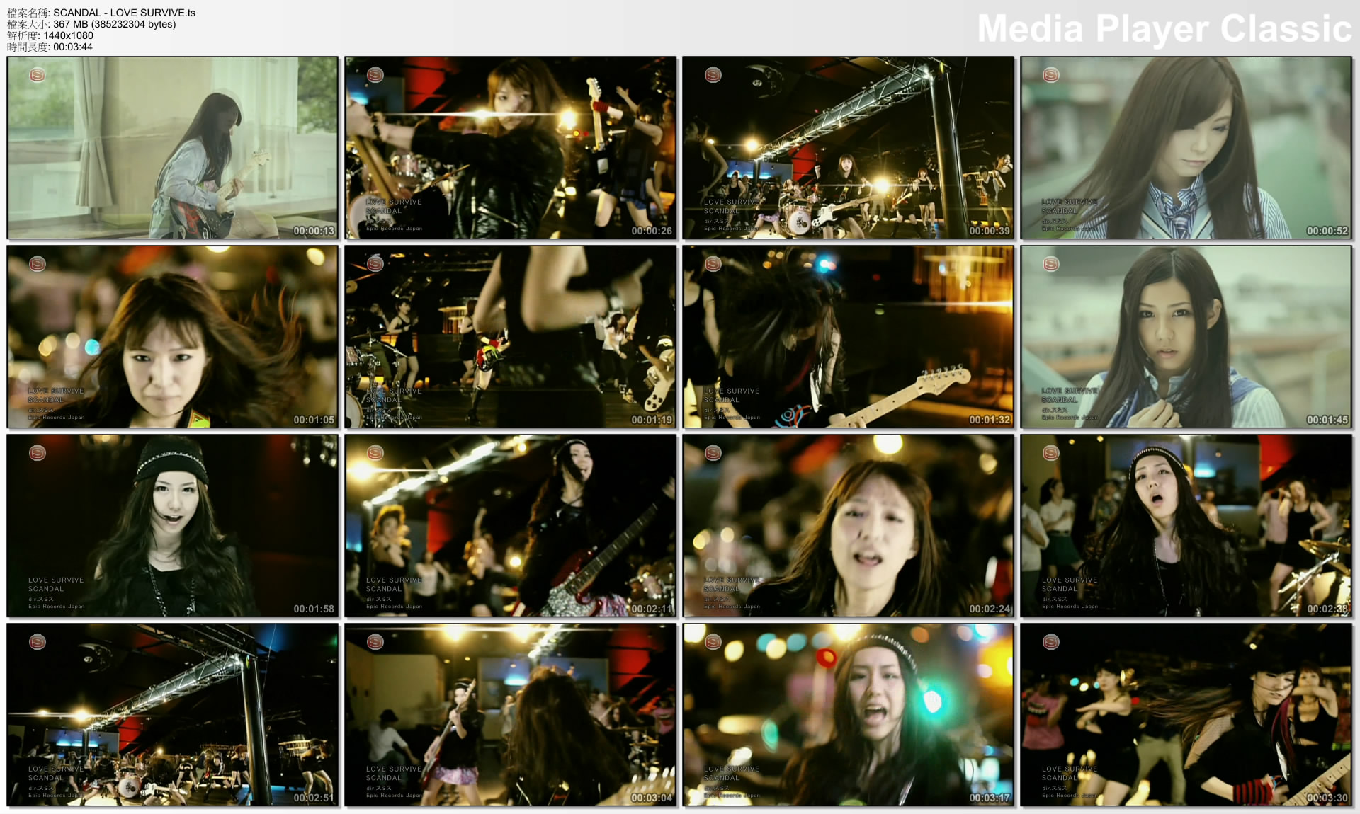 SCANDAL - LOVE SURVIVE.ts_thumbs_[2011.07.19_20.52.23].jpg