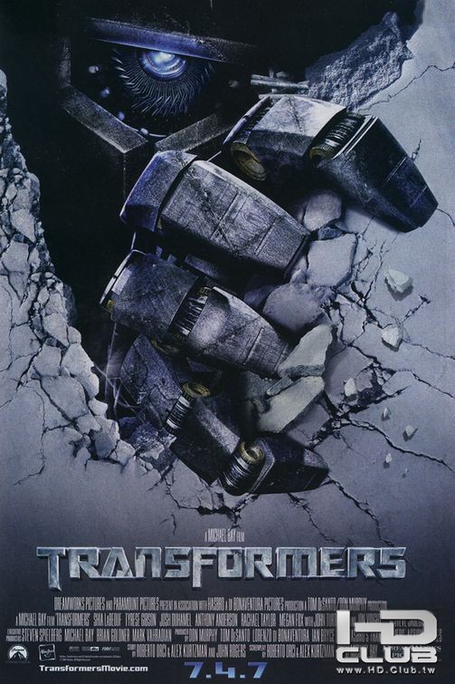 transformers_ver7.jpg