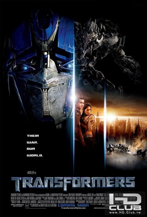 transformers_ver9.jpg