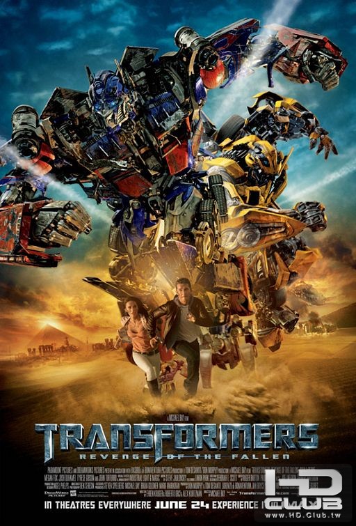 transformers_revenge_of_the_fallen_ver9.jpg