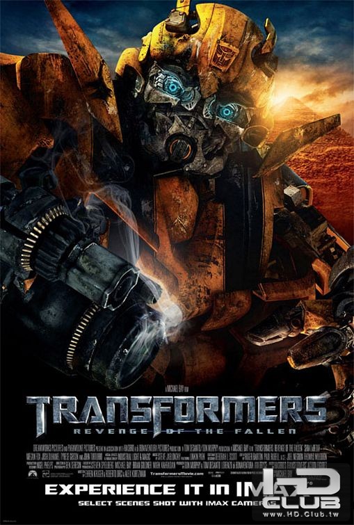 transformers_revenge_of_the_fallen_ver7.jpg