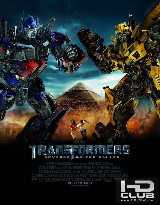 transformers_revenge_of_the_fallen_ver2.jpg