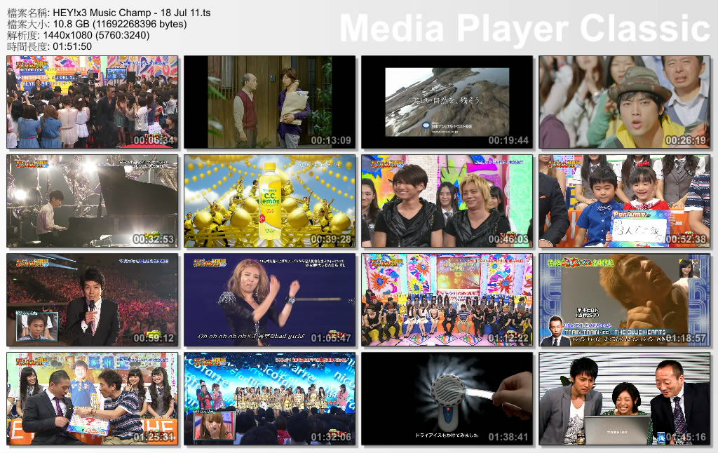 HEY!x3 Music Champ - 18 Jul 11.ts_thumbs_[2011.07.21_05.08.06].jpg