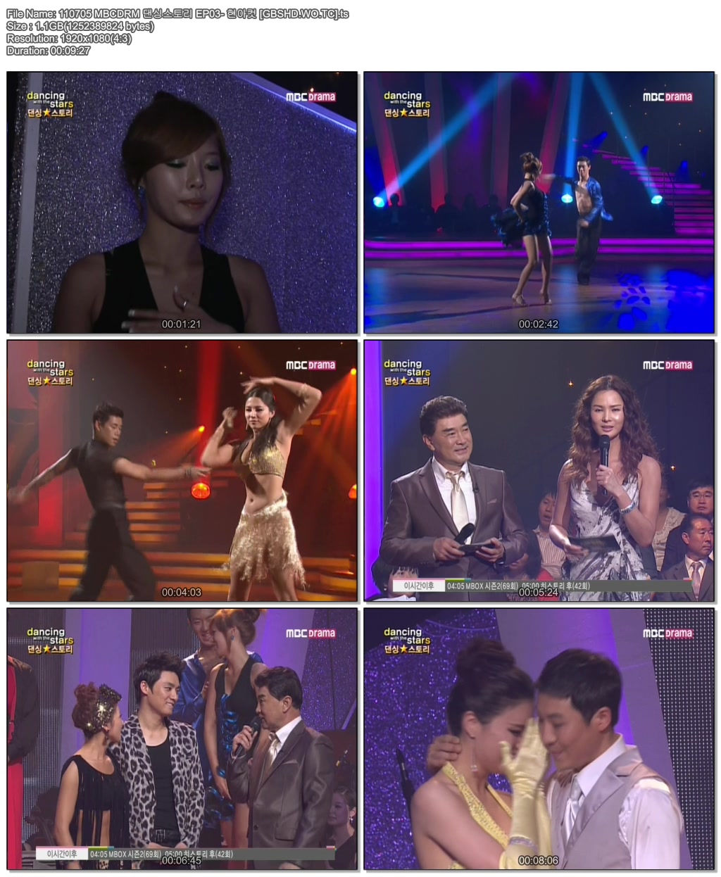 HyunA - 幕後花絮 110705 MBCDrama Dancing with the Stars E03.jpg