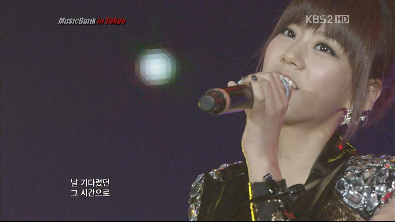 Kara - Jumping 110722_KBS Music Bank - K-POP Festvial In Tokyo 1.jpg