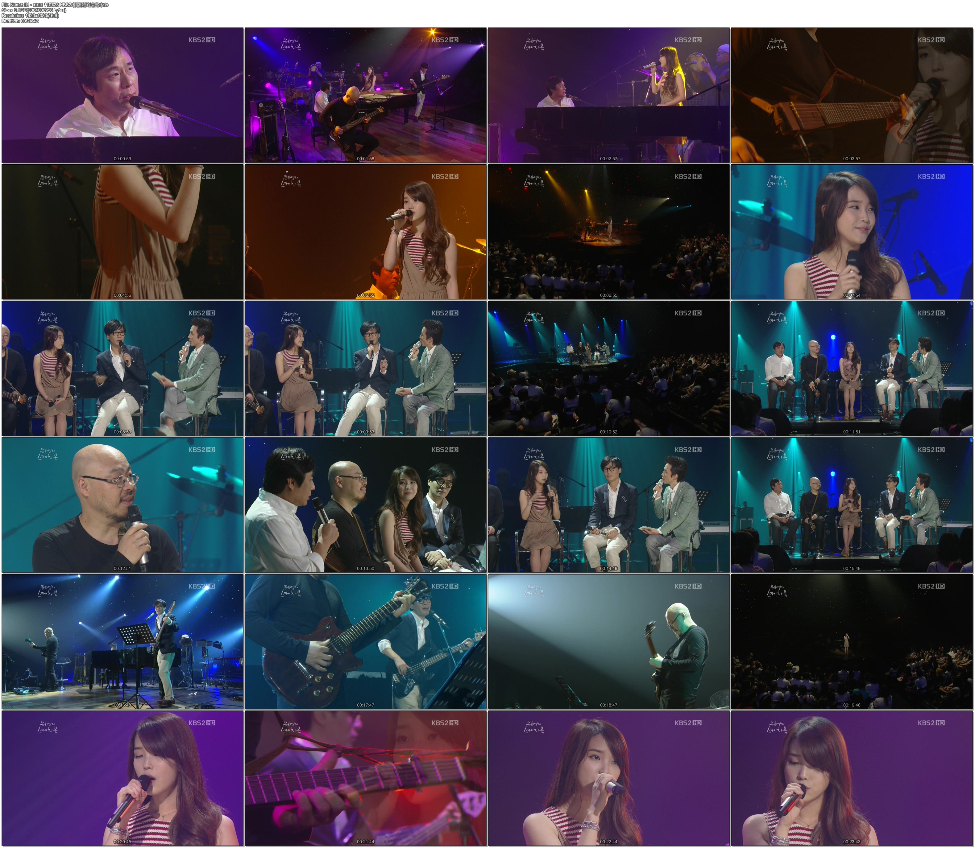 IU - 산염기 110723 KBS2 柳熙烈的速寫本.ts.jpg