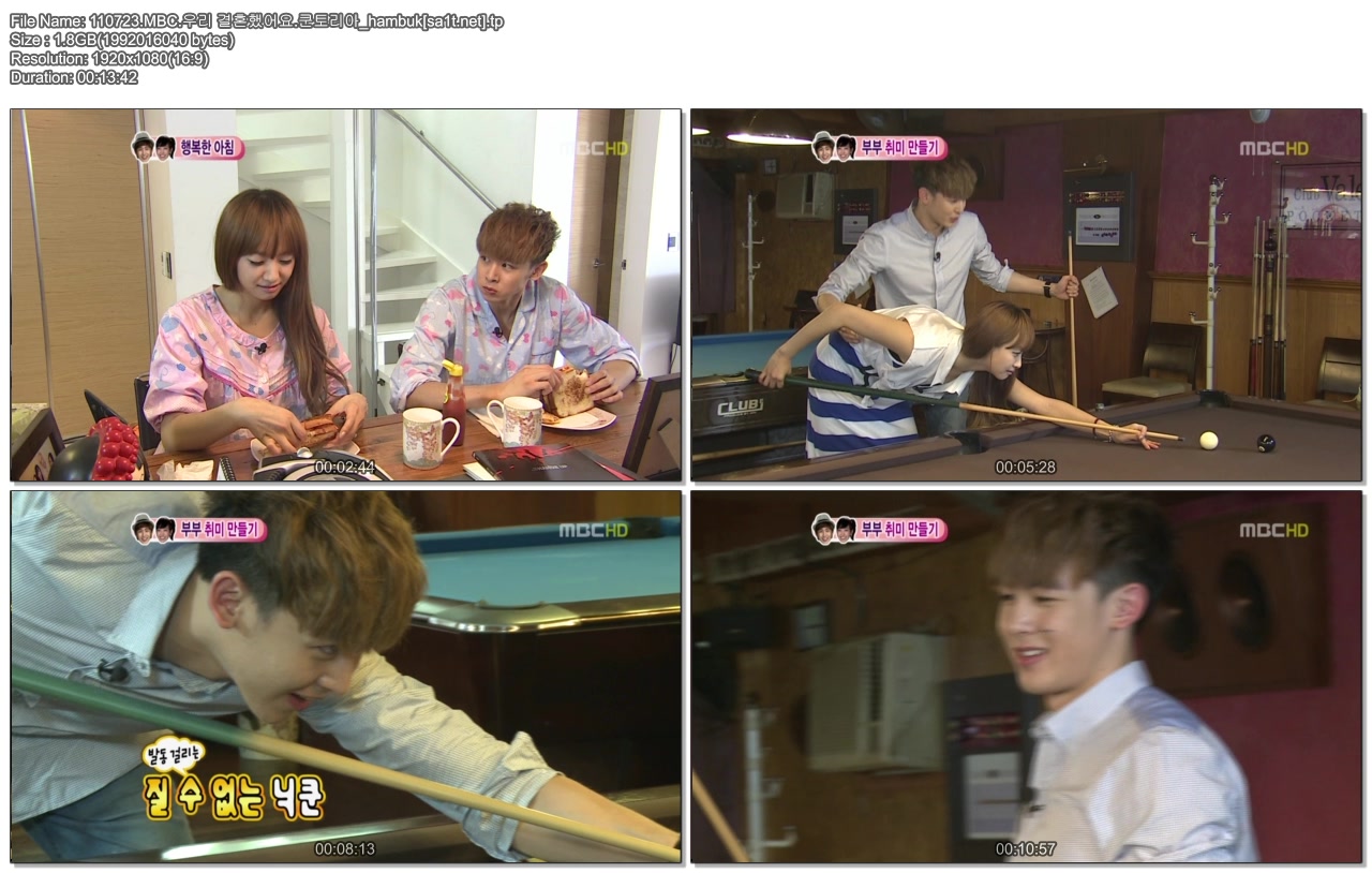 110723 MBC 我們結婚了 Kuntoriah cut.jpg