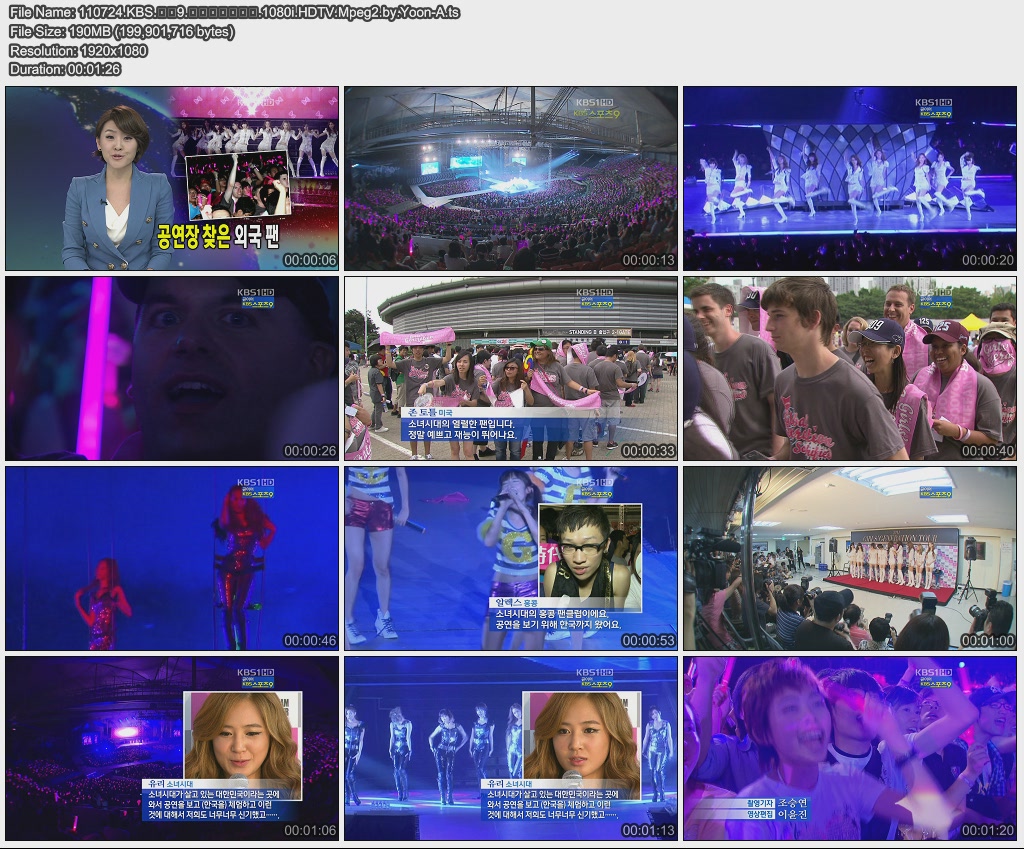 110724.KBS..1080i.HDTV.Mpeg2.by.Yoon-A.jpg