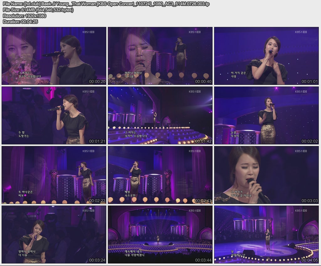 [hd.club] Baek Ji Young _That Woman [KBS Open Concert_110724]_1080_AC3_614M.0726.003.jpg