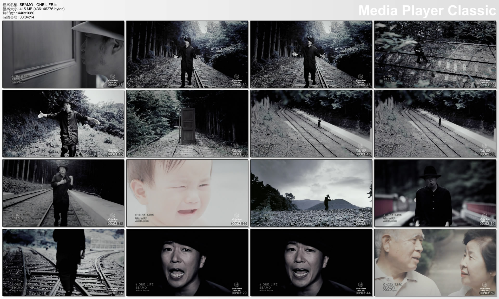 SEAMO - ONE LIFE.ts_thumbs_[2011.07.27_11.19.07].jpg