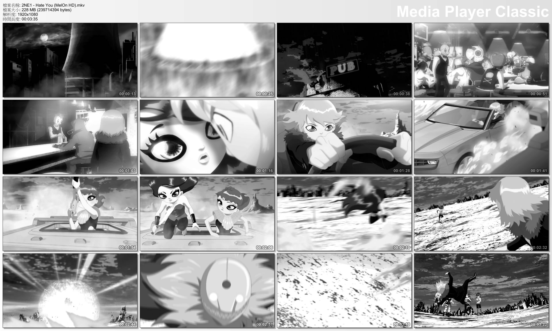 2NE1 - Hate You (MelOn HD).mkv_thumbs_[2011.07.29_10.27.28].jpg