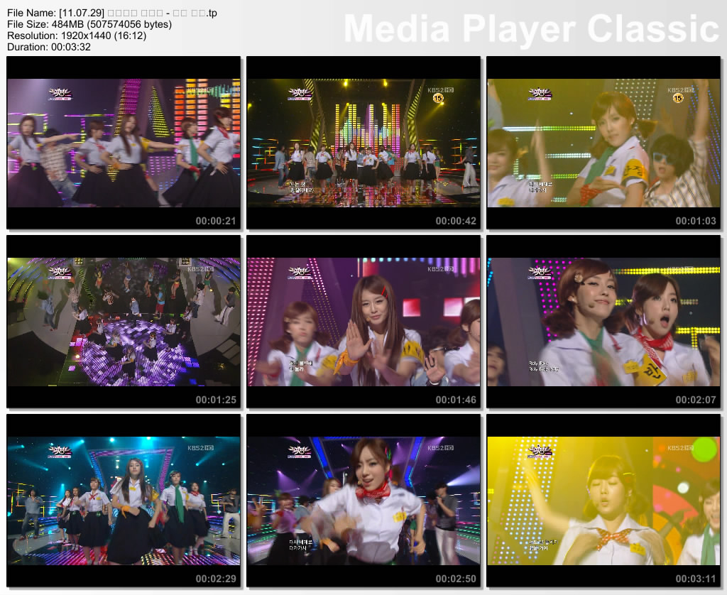 T-ara - Roly Poly.jpg