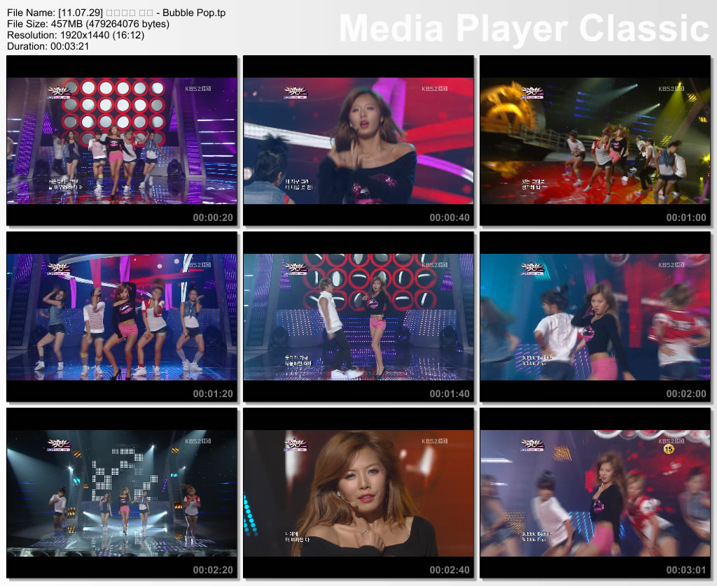 Hyun A - Bubble Pop.jpg