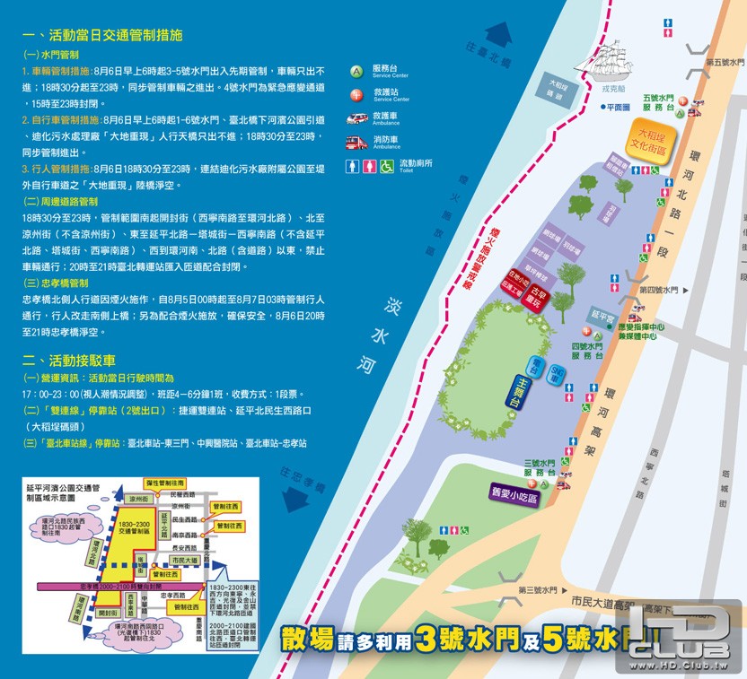 map.jpg
