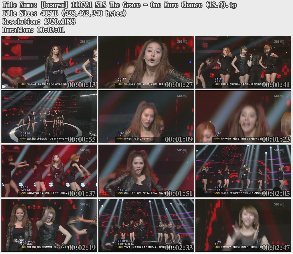 [bearwu] 110731 SBS The Grace - One More Chance (18.9).jpg