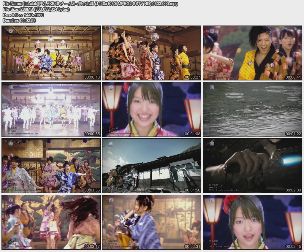 [hd.club][PV] AKB48 チームZ - 恋のお縄 (1440x1080i MPEG2 SSTV HD).0803.000.jpg