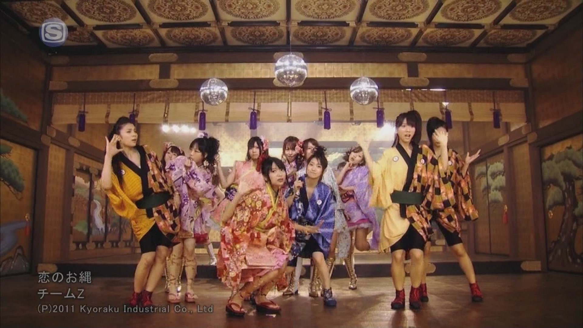 [hd.club][PV] AKB48 チームZ - 恋のお縄 (1440x1080i MPEG2 SSTV HD).0803.000-1.JPG