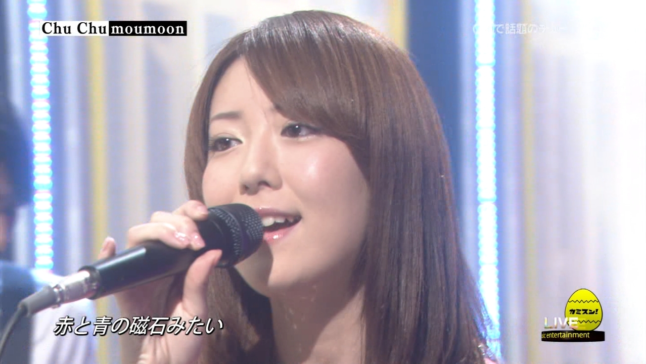 moumoon - Chu Chu 110801_Coming Soon!! 1.jpg