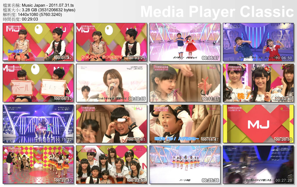 Music Japan - 2011.07.31.ts_thumbs_[2011.08.05_02.12.40].jpg