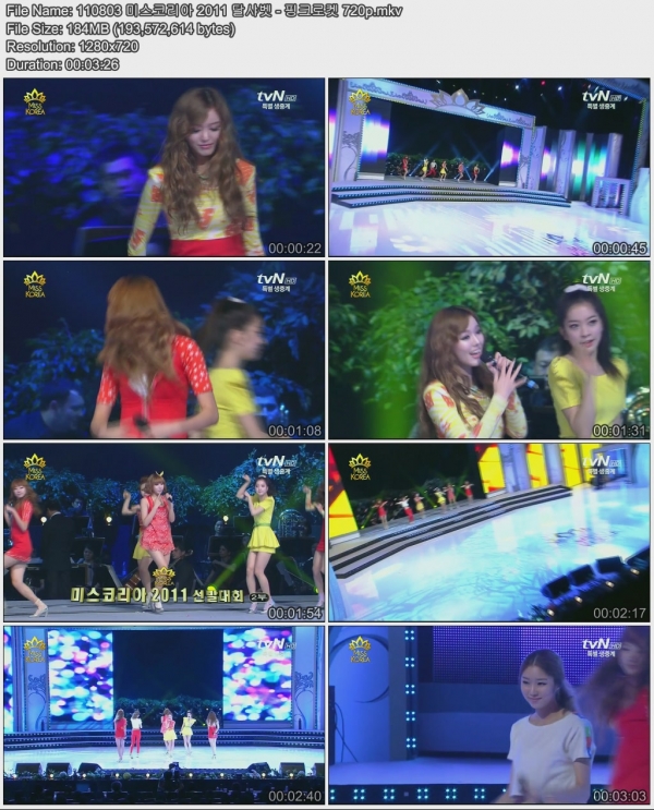 Dalshabet - Pink Rocket 110803 tvN 2011 Miss Korea.jpg