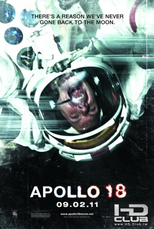 apollo_eighteen_ver3.jpg