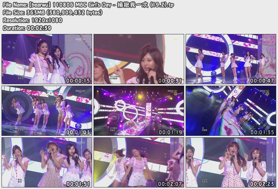 [bearwu] 110806 MBC Girl\'s Day - 擁抱我一次 (19.2).jpg