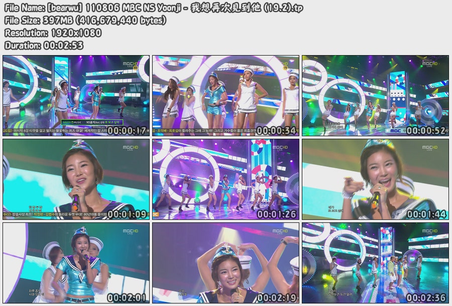[bearwu] 110806 MBC NS Yoonji - 我想再次見到他 (19.2).jpg