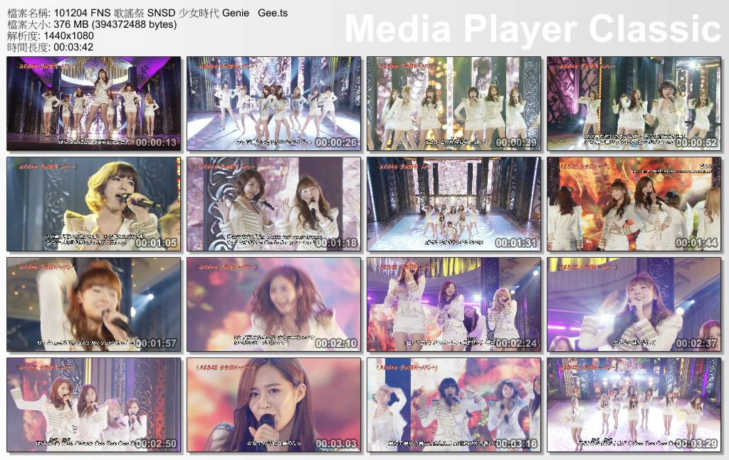 101204 FNS 歌謠祭 SNSD 少女時代 Genie   Gee.ts_thumbs_[2011.08.06_21.28.29].jpg