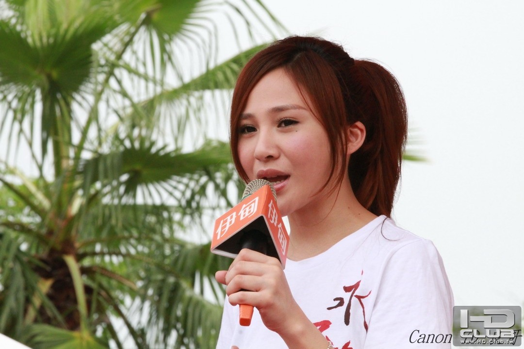 2011-0806快樂伊夏-文化公園_0037.jpg