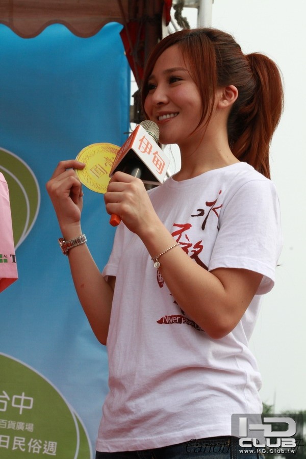 2011-0806快樂伊夏-文化公園_0071.jpg