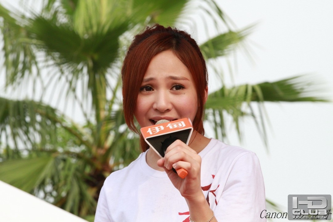 2011-0806快樂伊夏-文化公園_0160.jpg