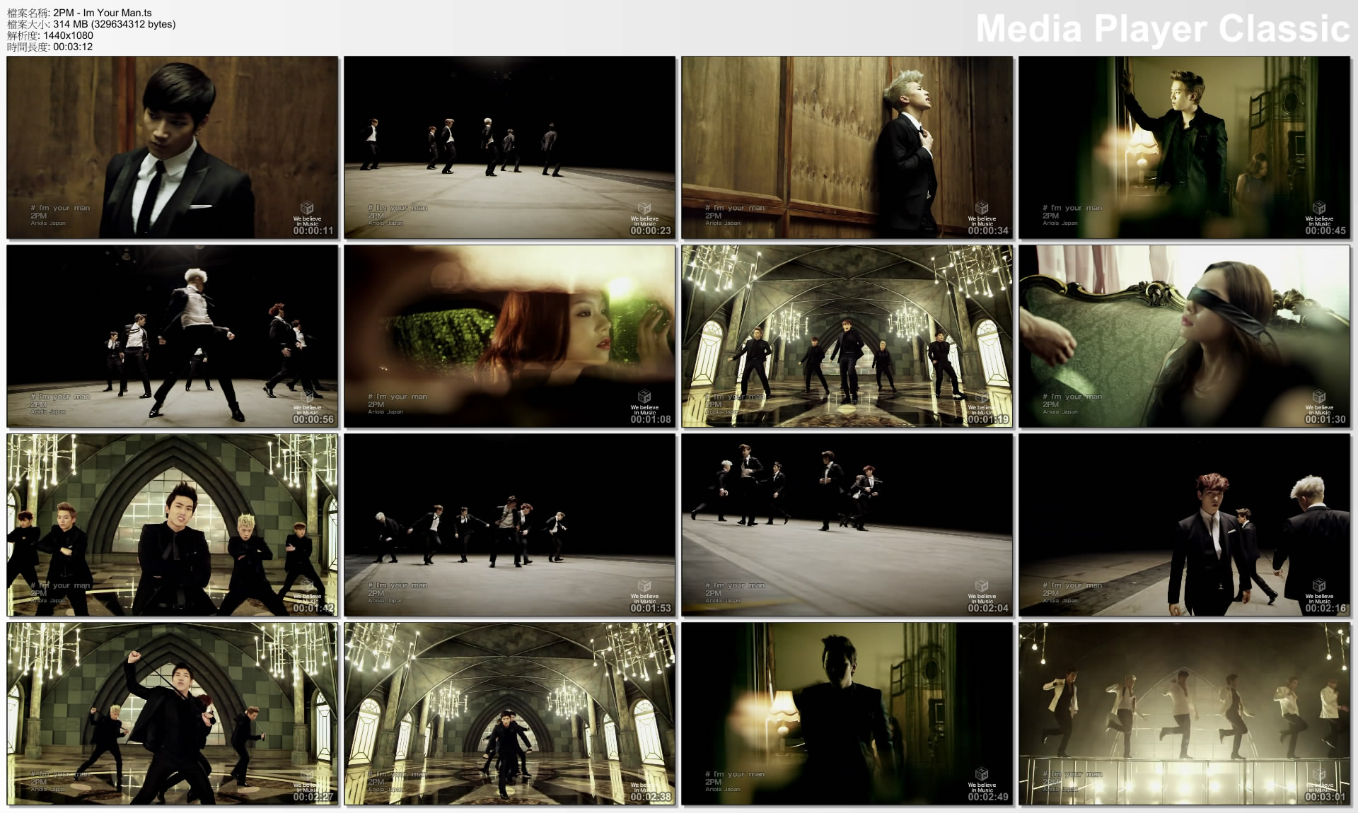 2PM - Im Your Man.ts_thumbs_[2011.08.07_11.19.55].jpg