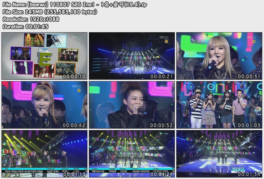 [bearwu] 110807 SBS 2ne1 - 1名 安可 (19.4).jpg