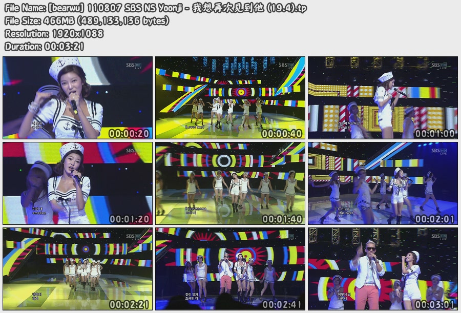 [bearwu] 110807 SBS NS Yoonji - 我想再次見到他 (19.4).jpg