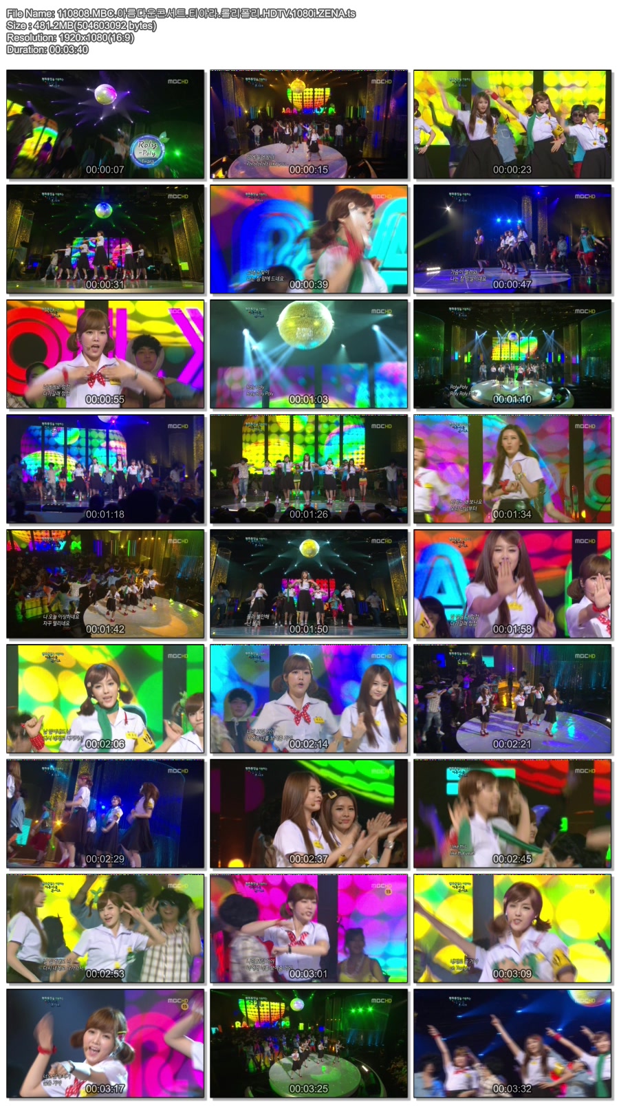 T-ara - Roly Poly 110808 Beautiful Concert 1080i.ZENA.ts.jpg