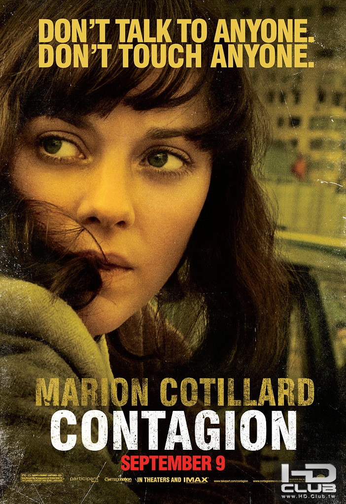 contagion-movie-poster-marion-cotillard-01.jpg