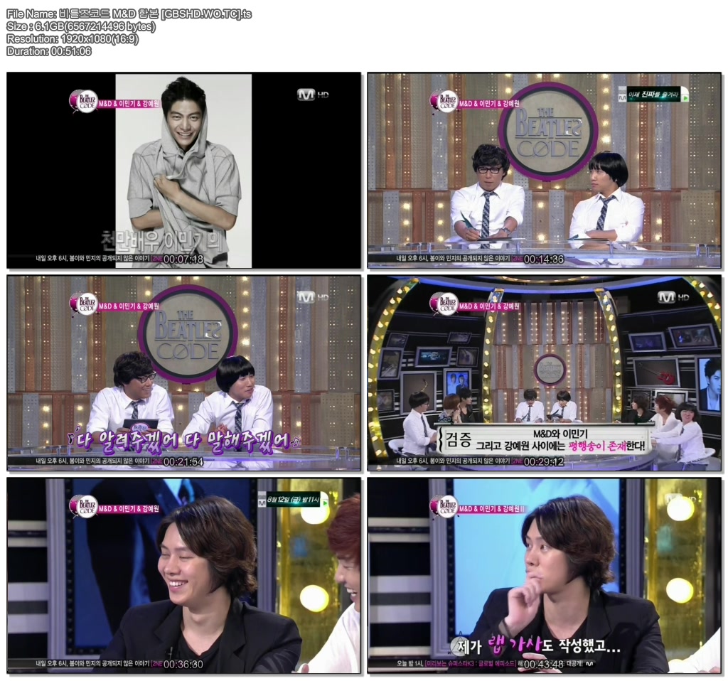 M&D - Mnet the Beatles Code.ts.jpg