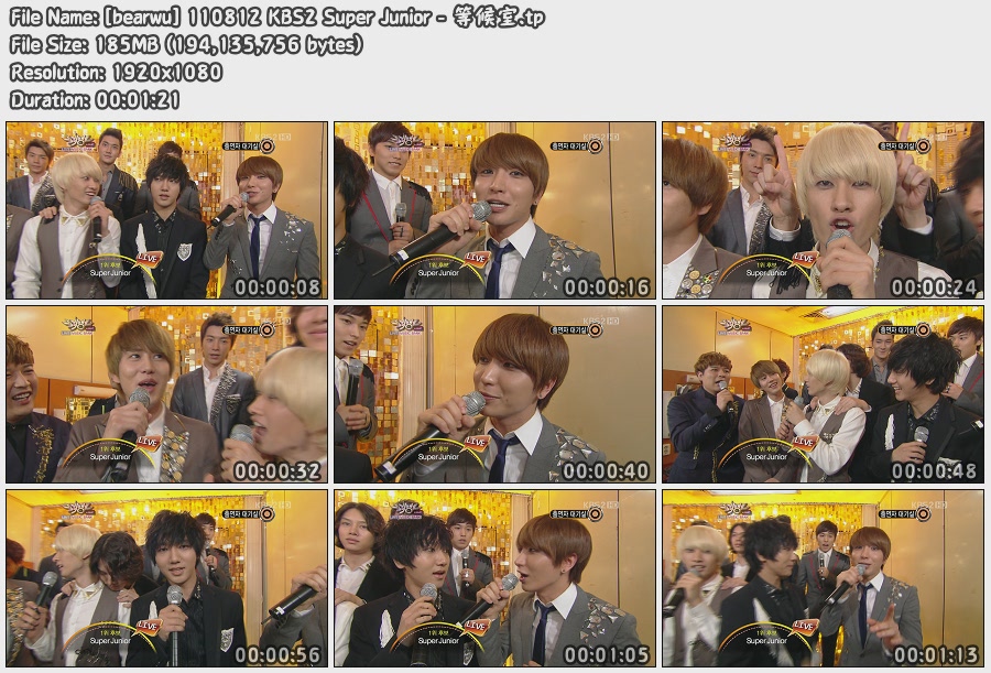 [bearwu] 110812 KBS2 Super Junior - 等候室.jpg