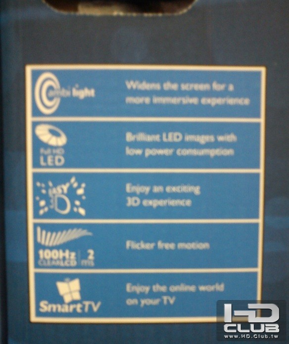 Panasonic_LG 003.JPG