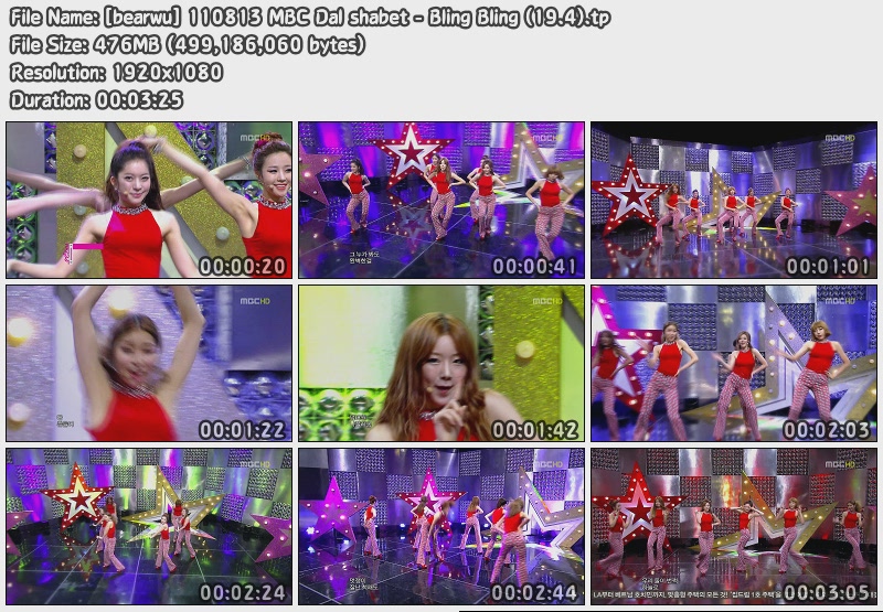 [bearwu] 110813 MBC Dal shabet - Bling Bling (19.4).jpg