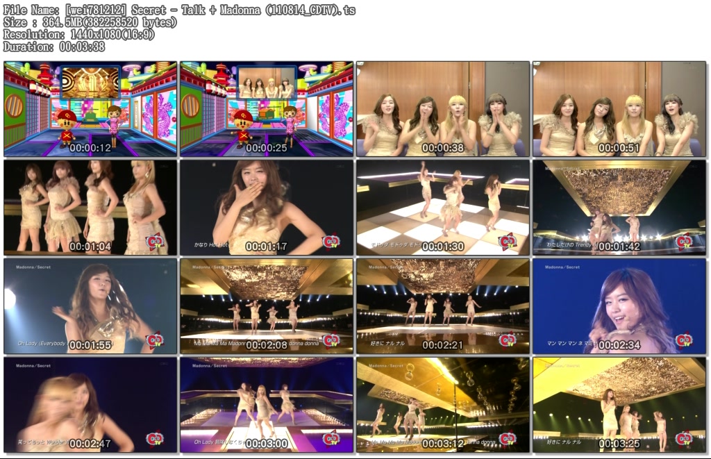 [wei781212] Secret - Talk   Madonna (110814_CDTV).ts.jpg