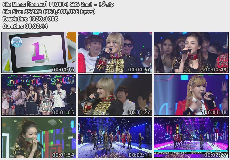 [bearwu] 110814 SBS 2ne1 - 1名.jpg