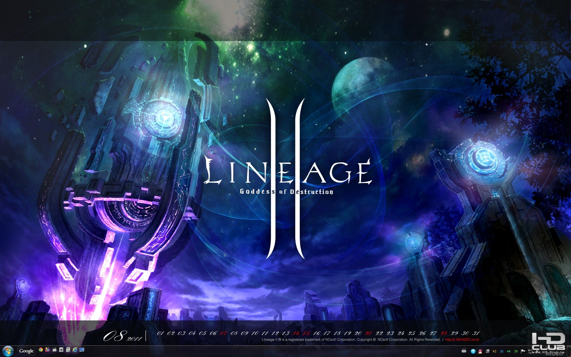 Lineage II.jpg