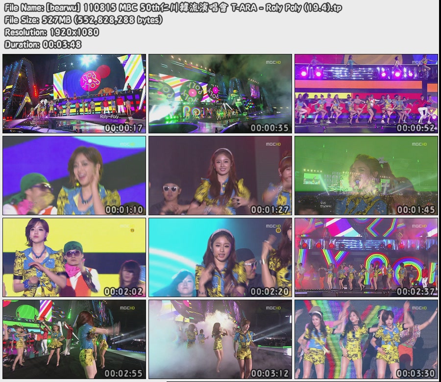 [bearwu] 110815 MBC 50th仁川韓流演唱會 T-ARA - Roly Poly (19.4).jpg