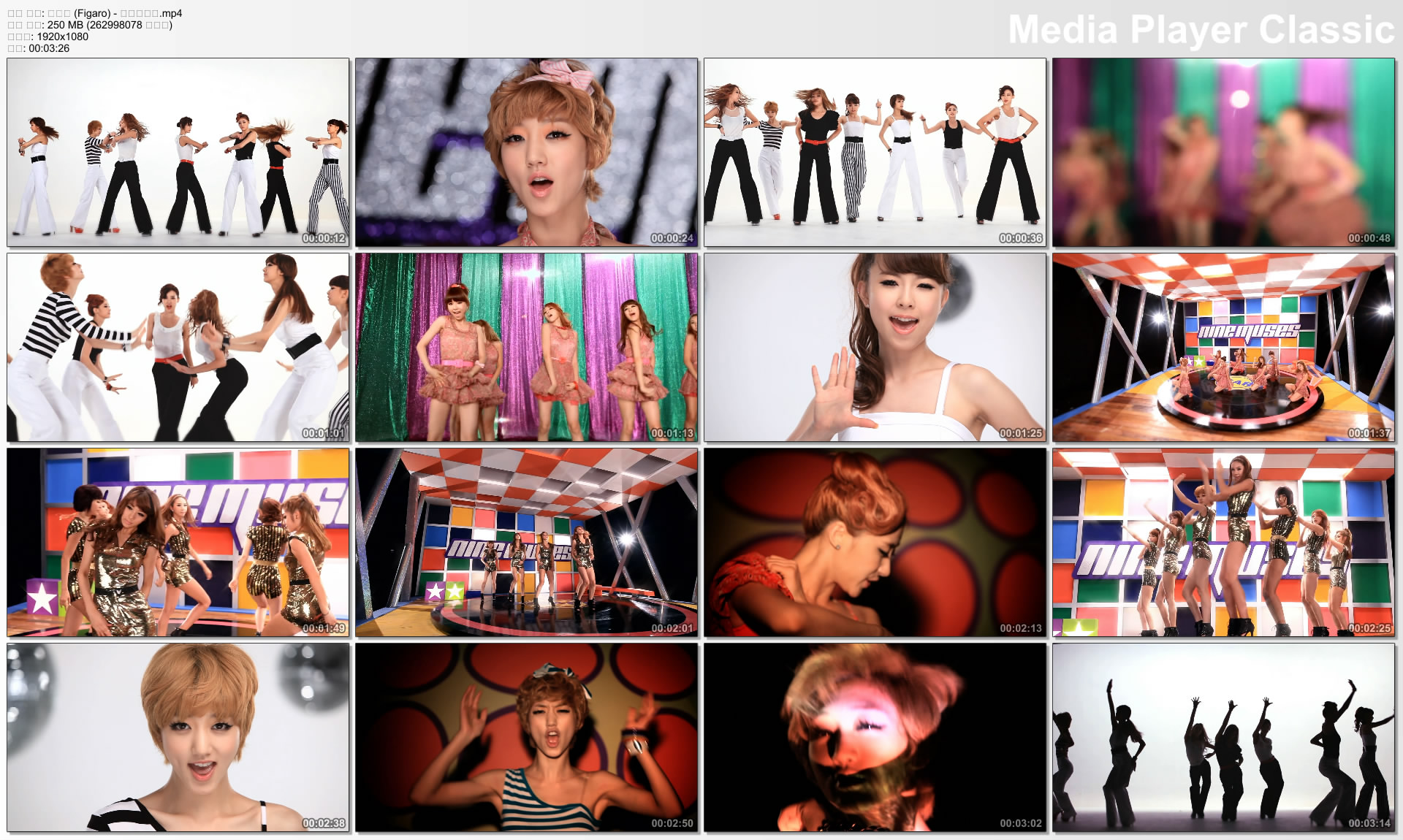 휘가로 (Figaro) - 나인뮤지스.mp4_thumbs_[2011.08.17_23.44.10].jpg